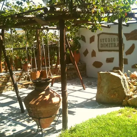 Dimitra Aparthotel